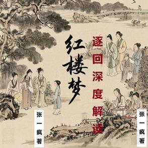 那年春花烂漫时