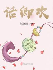 海的另外一边