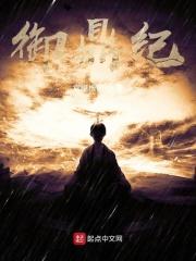 海的另一边还会是海嘛