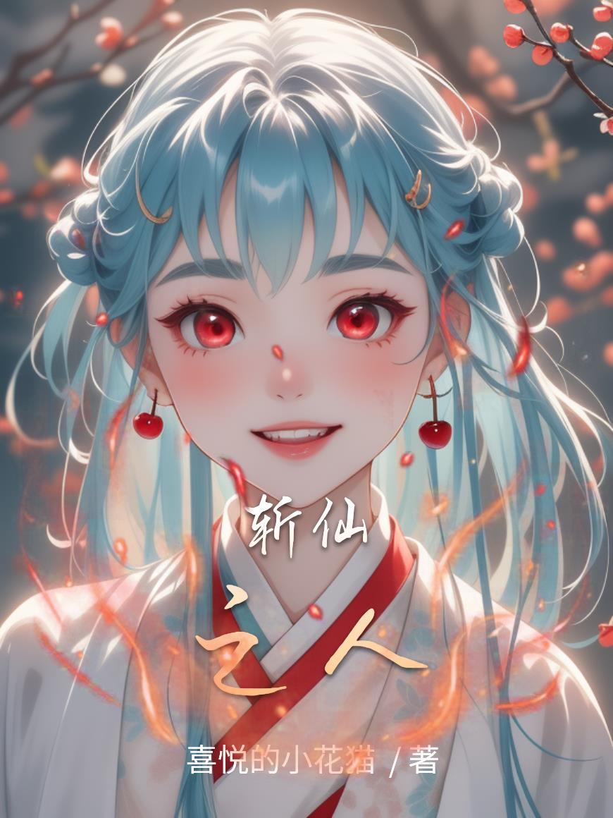 无止无尽的意思