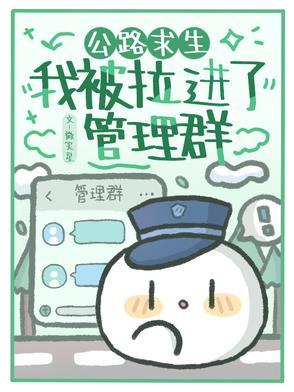 王者大陆之提取