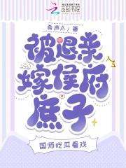 安之若素是什么意思