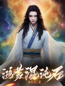 炮灰听到心声