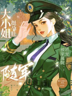 僵尸之星