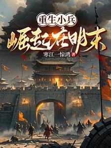 僵尸之心