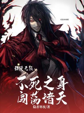 真千金退婚后她成了真祖宗