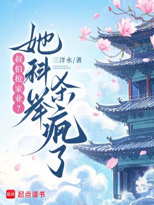 狗子流眼泪是什么原因