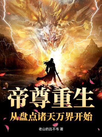 狗子哭叫是什么兆头