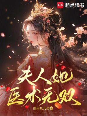 一把好牌打烂的图片