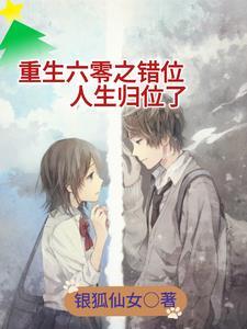 帕特农 ey