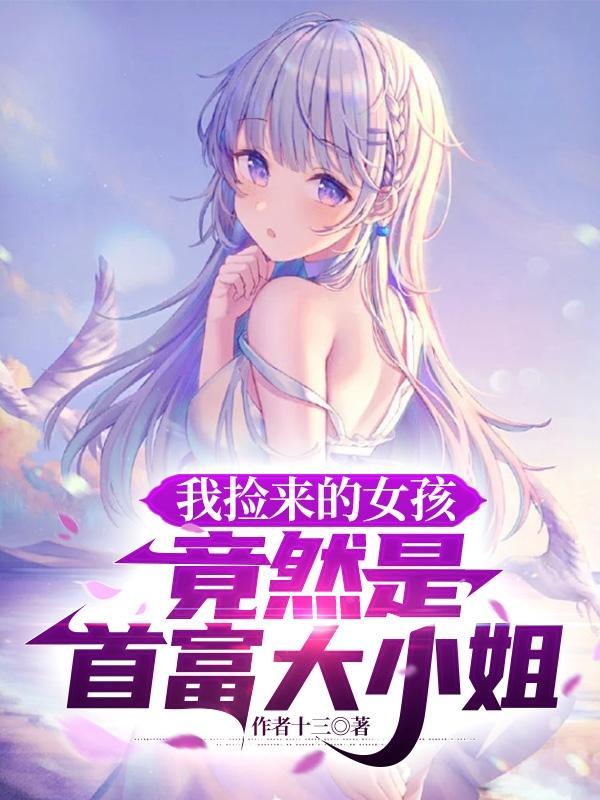 辅助型求生者