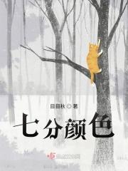 穿成炮灰后我被反派求婚了(穿书)