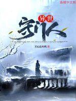 狱出狂龙