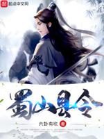 女装后被前女友壁咚了