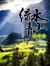 米缸里的米虫什么意思