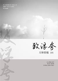 米缸的虫是什么虫