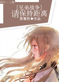 萌宝好甜总裁爹地闯进门