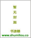 在娘胎就开始修炼的