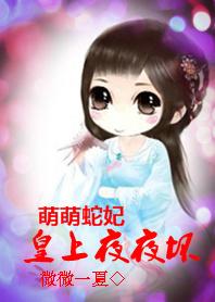 秦始皇龙袍为啥是黑色