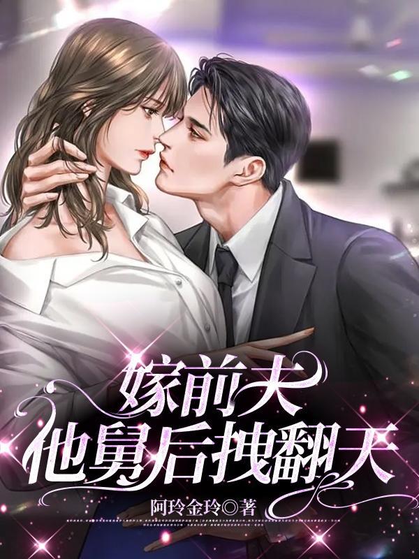 为什么秦始皇的龙袍不是黄色而是黑色