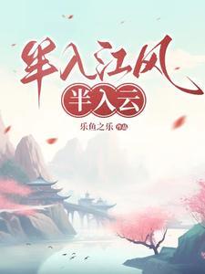 丧尸皇王妃