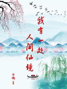 丧尸王又上热搜了