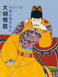 一剑绝世百度百科