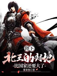 限时宠婚高冷总裁太凶猛