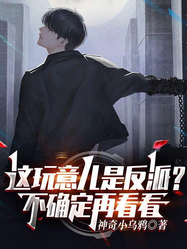 归梦苦难真