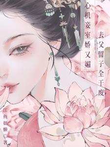 白泽之啸
