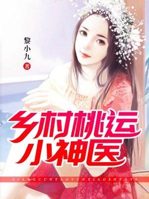 未来独宠是什么意思