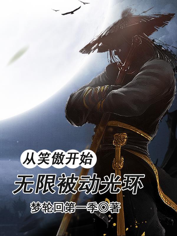 第章吕宋