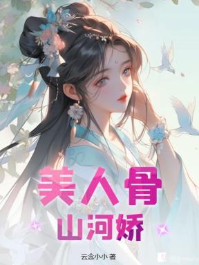 小农场赚钱