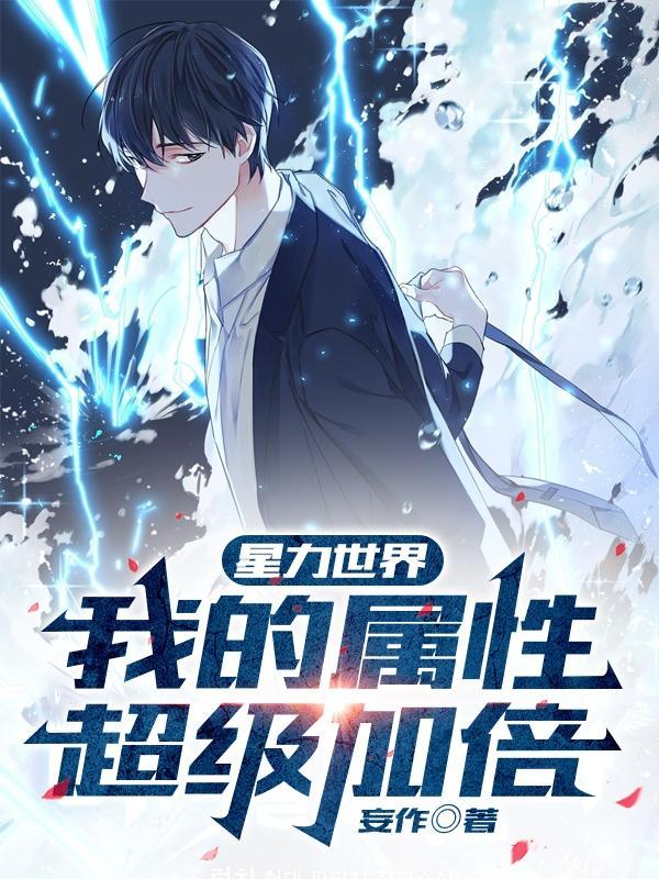 开局要领一