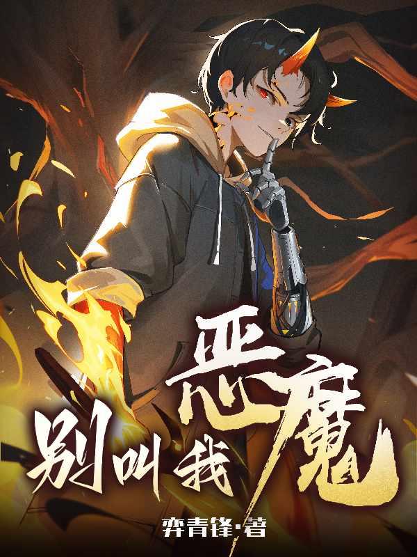任务者