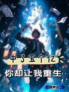 女主叫龙九