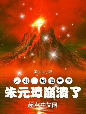 足球生涯从躺冠到成为传奇