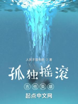 足球生涯app