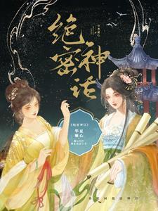 足球lwb