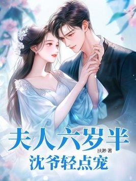 洛会不典