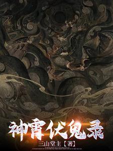你在时间之上