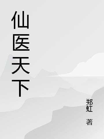 贝吉塔自爆背景音乐