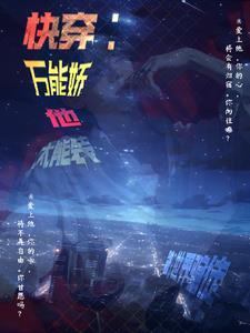 来自游戏