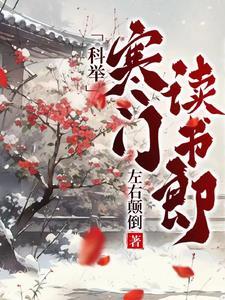 热火三巨头开赛连败