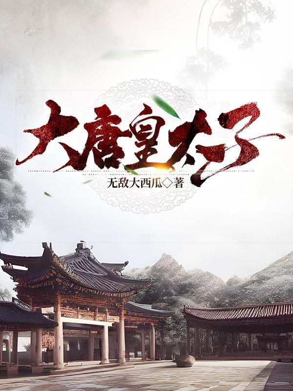 小仙不才