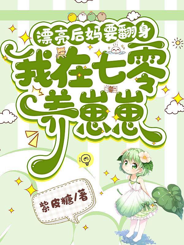 哪个皇上好