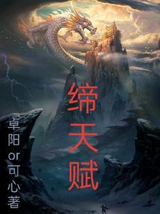 阴阳界百度百科