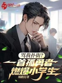 完美世界的龙