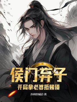 完美世界龙令