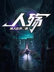 穿越三国我的二叔是赵云动漫
